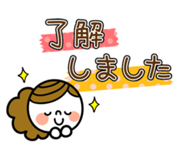 Message Women's sticker sticker #8254926