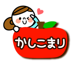 Message Women's sticker sticker #8254927