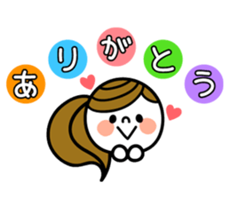 Message Women's sticker sticker #8254928