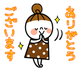 Message Women's sticker sticker #8254929