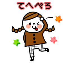 Message Women's sticker sticker #8254935