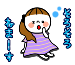 Message Women's sticker sticker #8254939