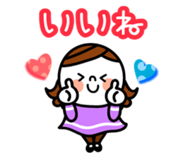 Message Women's sticker sticker #8254942