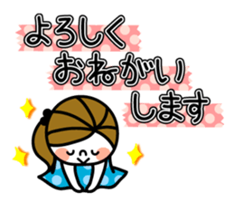 Message Women's sticker sticker #8254945