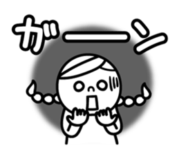 Message Women's sticker sticker #8254948