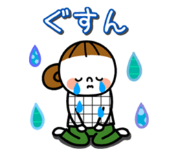 Message Women's sticker sticker #8254951