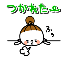 Message Women's sticker sticker #8254952