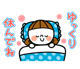 Message Women's sticker sticker #8254954