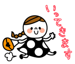 Message Women's sticker sticker #8254956