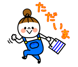 Message Women's sticker sticker #8254958