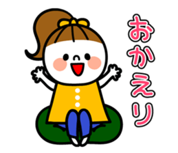 Message Women's sticker sticker #8254959