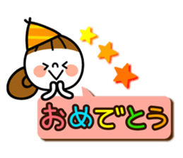 Message Women's sticker sticker #8254960