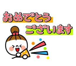 Message Women's sticker sticker #8254961