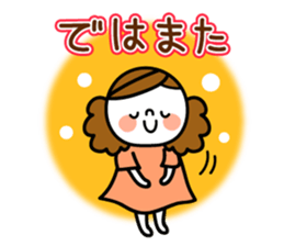 Message Women's sticker sticker #8254963