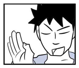 GOU sticker #8255164