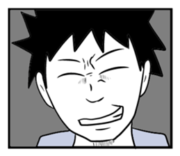 GOU sticker #8255173