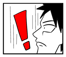 GOU sticker #8255190