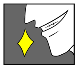 GOU sticker #8255193