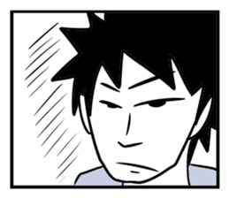 GOU sticker #8255195