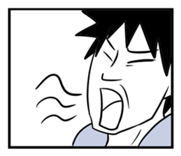 GOU sticker #8255198