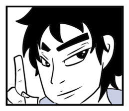 GOU sticker #8255203