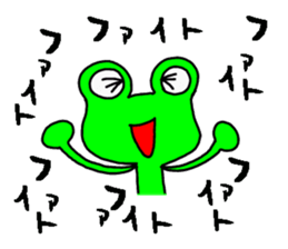 Frog8v4 sticker #8255204