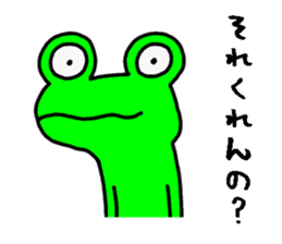 Frog8v4 sticker #8255206