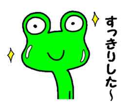 Frog8v4 sticker #8255210