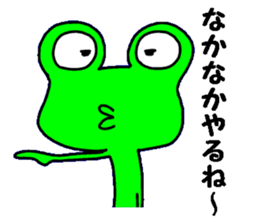 Frog8v4 sticker #8255211