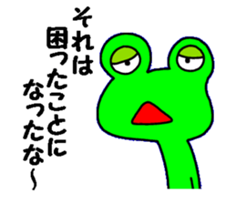 Frog8v4 sticker #8255212