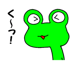 Frog8v4 sticker #8255227