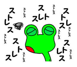 Frog8v4 sticker #8255232