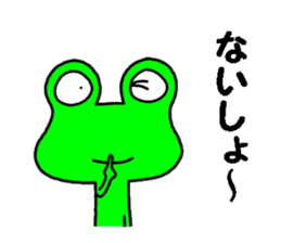 Frog8v4 sticker #8255235