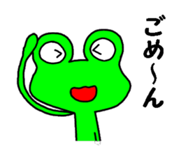 Frog8v4 sticker #8255236