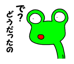 Frog8v4 sticker #8255237