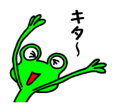 Frog8v4 sticker #8255240