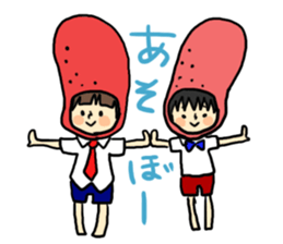 Headdress Boys sticker #8255314