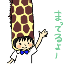 Headdress Boys sticker #8255320