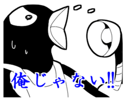 Hard-boiled of forest sticker #8255247