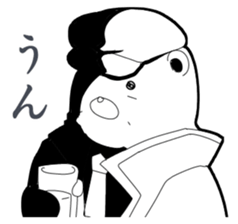 Hard-boiled of forest sticker #8255250