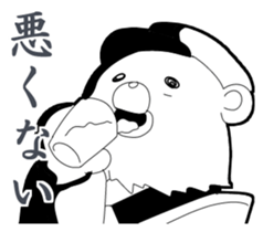 Hard-boiled of forest sticker #8255251