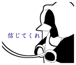 Hard-boiled of forest sticker #8255256