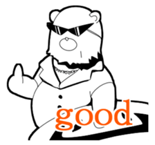 Hard-boiled of forest sticker #8255261