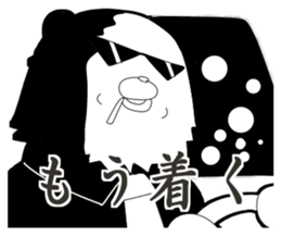 Hard-boiled of forest sticker #8255264