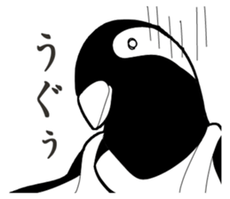 Hard-boiled of forest sticker #8255267