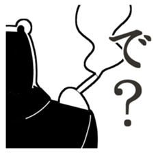 Hard-boiled of forest sticker #8255268