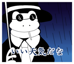 Hard-boiled of forest sticker #8255276