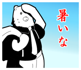 Hard-boiled of forest sticker #8255282