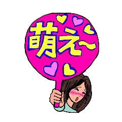 Auntie Princess Party 4