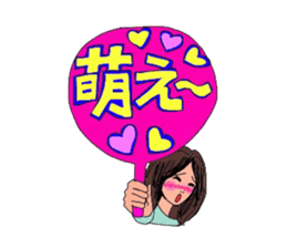 Auntie Princess Party 4 sticker #8255364